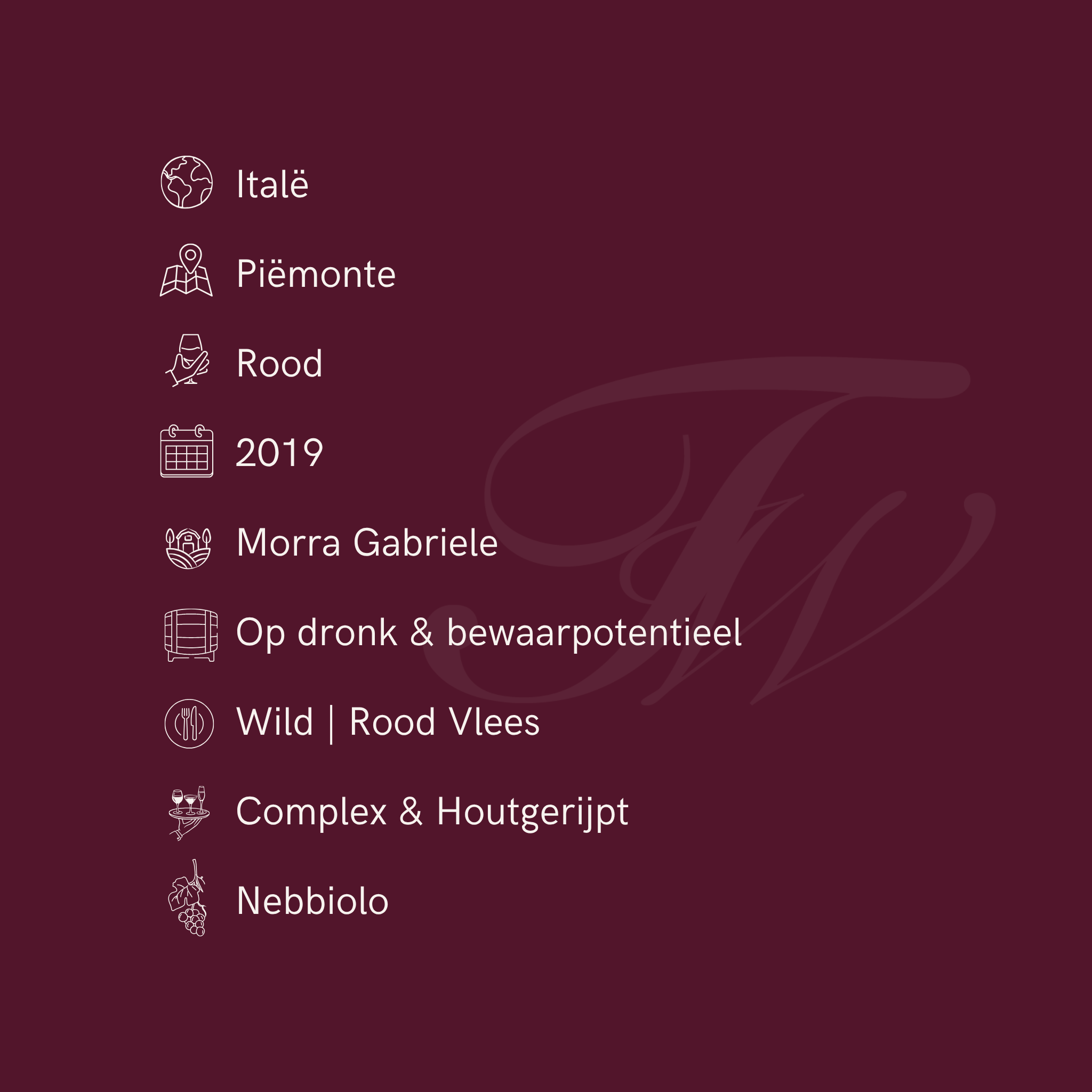 Barbaresco 2019